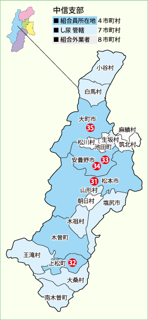 中信支部の地図
